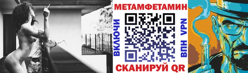 АМФ 97%  Нерчинск 