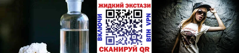 цены Нерчинск Бутират бутик