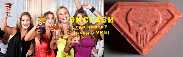 jwh Нефтегорск