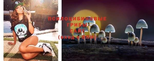 jwh Нефтегорск