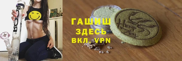 хмурый Нефтекумск