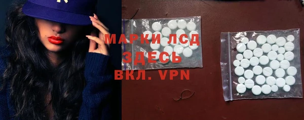 jwh Нефтегорск