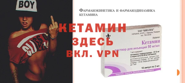 эйфоретик Нея