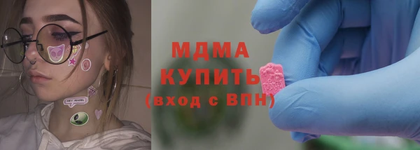 эйфоретик Нея