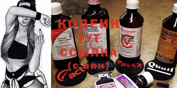 jwh Нефтегорск