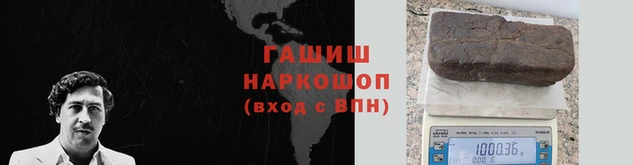 экстази Алзамай