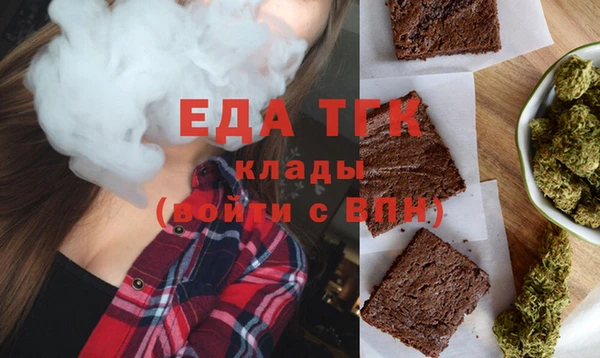 прущие грибы Наволоки