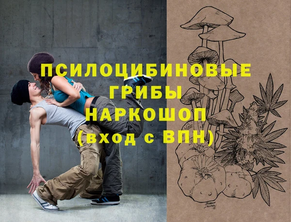 мефедрон VHQ Надым
