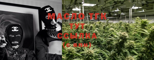 jwh Нефтегорск