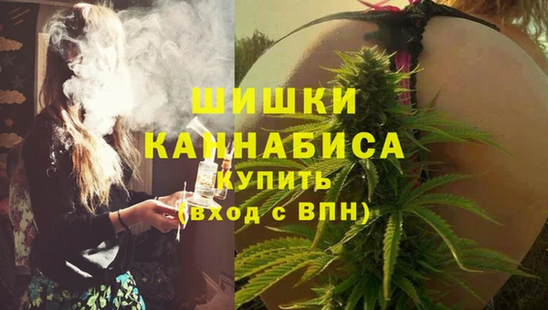 мефедрон VHQ Надым