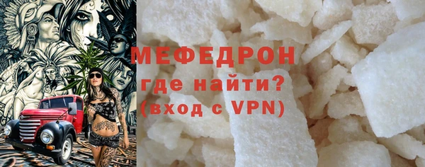 a pvp Горнозаводск