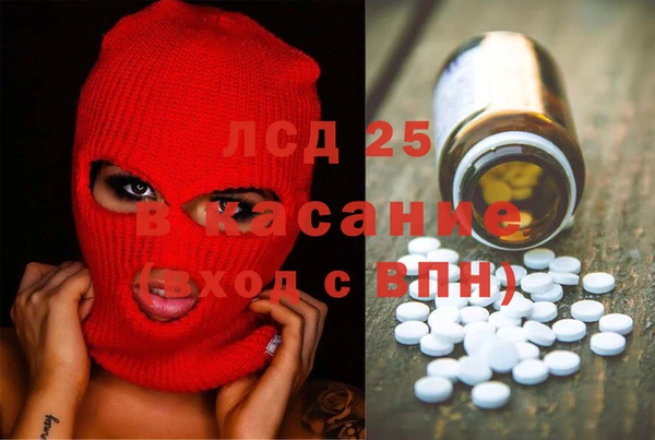 хмурый Нефтекумск