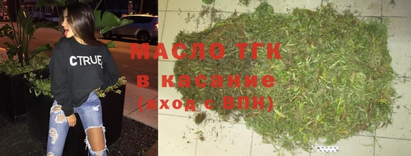 мескалин Навашино