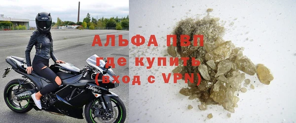 эйфоретик Нея