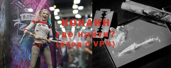 мефедрон VHQ Надым