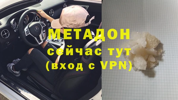 крисы Всеволожск