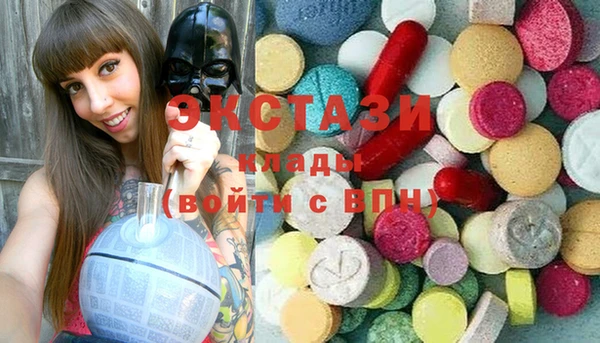 прущие грибы Наволоки