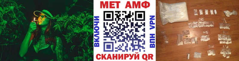 даркнет сайт  OMG   Метамфетамин витя  Нерчинск 