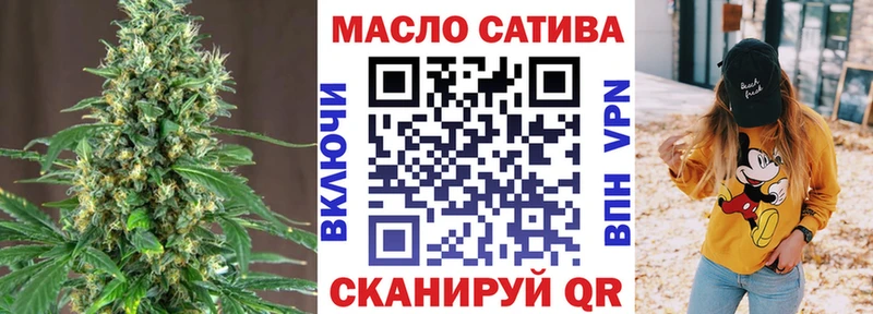 гидра   Нерчинск  ТГК жижа 