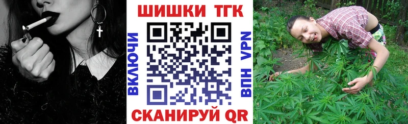 Марихуана VHQ  даркнет сайт  Нерчинск 